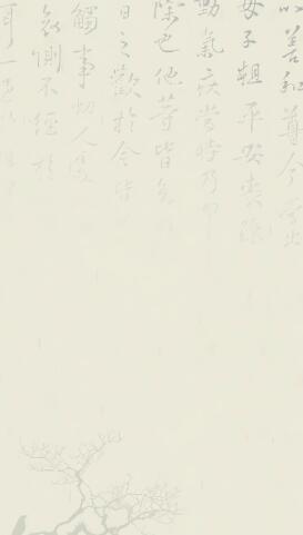 欧交易所合规认证